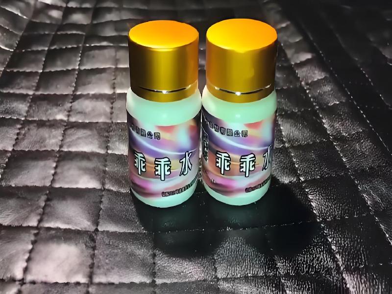 催听迷用品3571-Fd型号